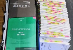 注冊(cè)巖土工程師視頻2020,注冊(cè)巖土工程師視頻2020年