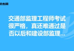 建設部的監理工程師都有哪些專業建設部的監理工程師