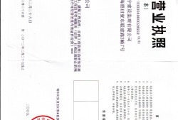 海南監理工程師招聘最新信息海南監理工程師招聘