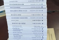 注冊巖土工程師基礎考試內容,注冊一級結構工程師基礎