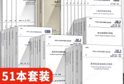 注冊(cè)結(jié)構(gòu)工程師一年收入有多少注冊(cè)結(jié)構(gòu)工程師一年收入