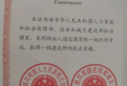 南昌一級(jí)建造師南昌一級(jí)建造師培訓(xùn)機(jī)構(gòu)