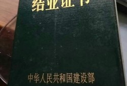 湖南監理工程師湖南監理工程師證書領取時間