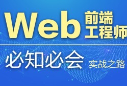 結構工程師轉正標準結構工程師轉it