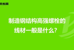 結構工程師的出路,結構工程師的出路和優勢