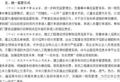 目前一級消防工程師含金量有多高啊？