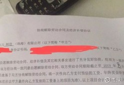 珠海斗門偉創力最新消息偉創力工程師工資結構