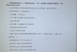 工程師跟監理工程師有什么區別,工程師跟監理工程師有什么區別呢