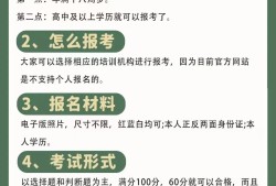 立臻工程師薪資結構怎么樣立臻工程師薪資結構