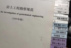 一注巖土工程師飽和了嗎,一級注冊巖土工程師合格標準