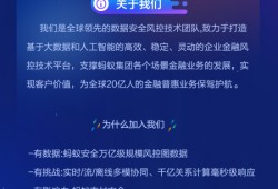 包含2022年龍巖總監理工程師招聘信息的詞條