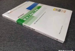 全國(guó)二級(jí)建造師教材一樣嗎,2022年二建合格分?jǐn)?shù)標(biāo)準(zhǔn)