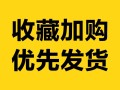 一級建造師機(jī)電工程實務(wù)真題一級建造師機(jī)電實務(wù)多少題