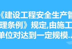 總監理工程師難考嗎,總監理工程師要考幾門