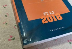 注冊結構工程師復習攻略,二級注冊結構工程師備考攻略