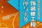 報考二級建造師證的條件,報考二級建造師有哪些條件