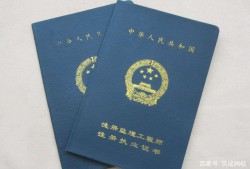 考國家監理工程師注冊國家監理工程師