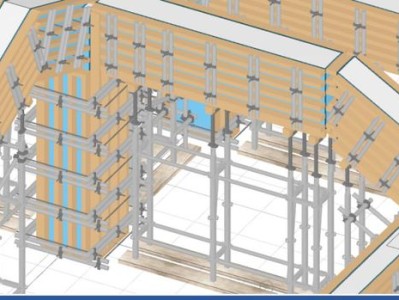 bim工程師證書報(bào)考條件臨高縣招bim工程師