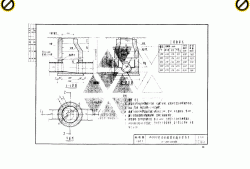 雨水井圖集,雨水井圖集02s515一33