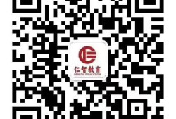 江蘇2017年一級建造師考試時間：9月16日、17日(轉(zhuǎn)載)