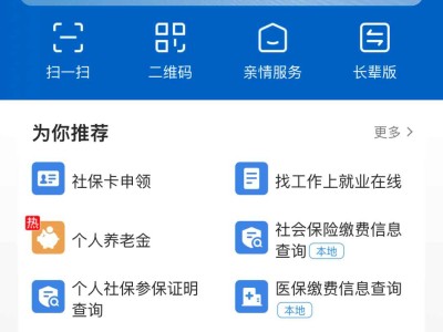 2022年一級建造師考試報名2021年一級建造師報名入口