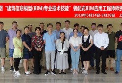 博智林bim應用工程師招聘,BIM工程師按照應用程度分為