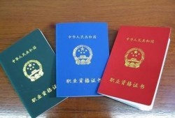 安徽一建考試時間是什么時候？