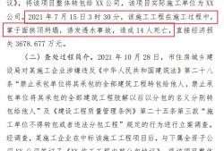 陜西一級建造師注冊證書領取,陜西一級建造師證書領取