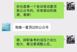 要不要辭職備考---2017年造價師考試經驗談之一