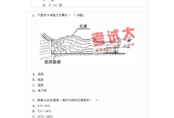 一級建造師歷年真題和解析233網校一級建造師歷年試題及答案