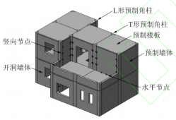 pack結構工程師pps結構工程師