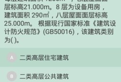 一級消防工程師與一級建造師、造價工程師哪個更難考？