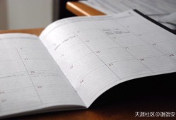 2019年二級建造師市政實務記憶技巧(轉載)