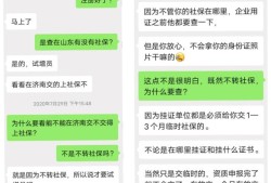 二級建造師怎么備考？考過后注冊有哪些需要注意的事項(xiàng)？