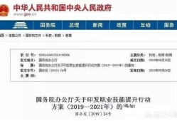 2020年消防工程師還值得考嗎？