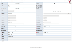 2019一級(jí)建造師報(bào)名入口2019一級(jí)建造師報(bào)名入口官網(wǎng)