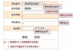 湖南監理工程師準考證打印時間2022,湖南監理工程師準考證打印時間