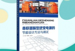 節能設計建筑立面設計如何結合節能設計