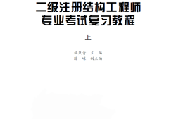 手機結構工程師內容,手機結構工程最后轉行干啥了