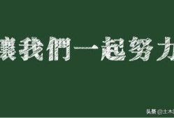 二建已拿證，有必要增項(xiàng)嗎？一次可以增項(xiàng)幾個(gè)？