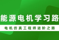 變壓器結構工程師招聘信息,變壓器結構工程師招聘信息最新