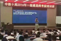 消防工程師前景大好 證書炙手可熱！