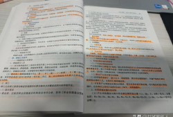 各位建工行業的同僚，參加過一建及造價師考試的，認為哪個更難？