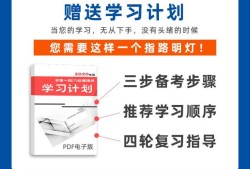 機電二級建造師招聘,機電二級建造師招聘網最新招聘