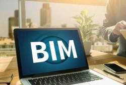 濰坊培訓(xùn)班bim工程師濰坊培訓(xùn)班bim工程師招聘