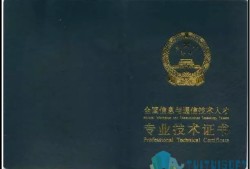 關于bim工程師暖通去什么單位的信息