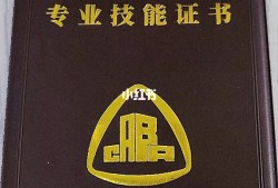 bim項(xiàng)目工程師最值錢(qián)嗎,bim項(xiàng)目工程師最值錢(qián)嗎現(xiàn)在