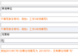 注冊巖土工程師書籍pdf注冊巖土工程師百度網盤