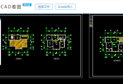 零基礎學建筑木工圖紙,建筑木工圖紙