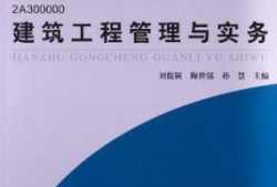 甘肅二級建造師證書領取,甘肅二級建造師證書領取條件